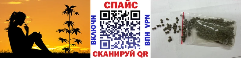 БУТИРАТ Butirat  mega ТОР  Астрахань 