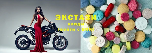 прущая мука Лиски