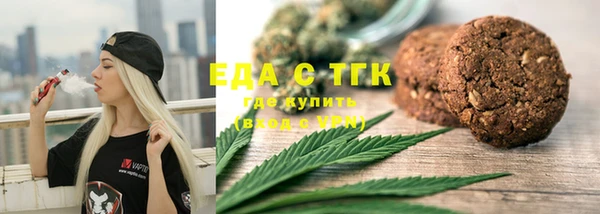 мдма Фёдоровский
