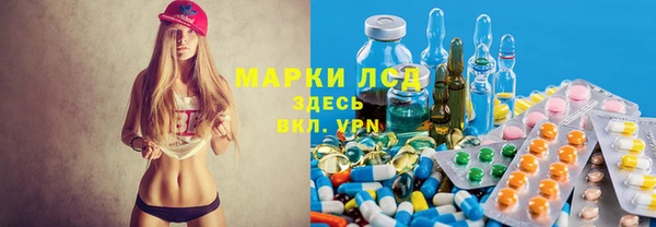 соль курить ск Липки