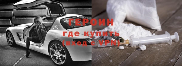 прущая мука Лиски