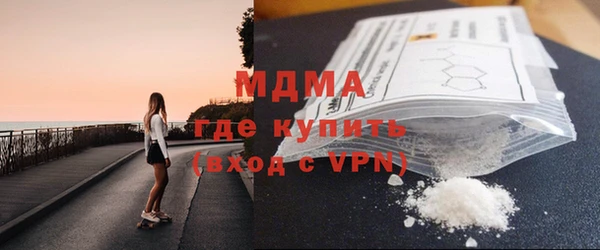 соль курить ск Липки