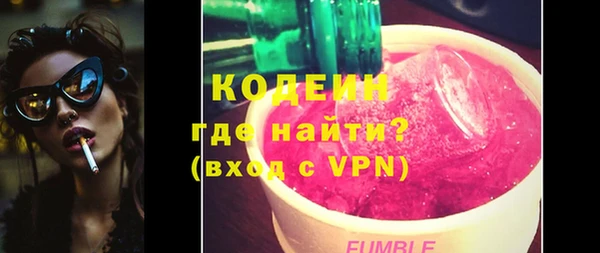 прущая мука Лиски