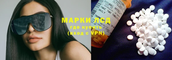 прущая мука Лиски