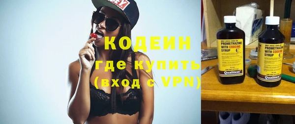 прущая мука Лиски