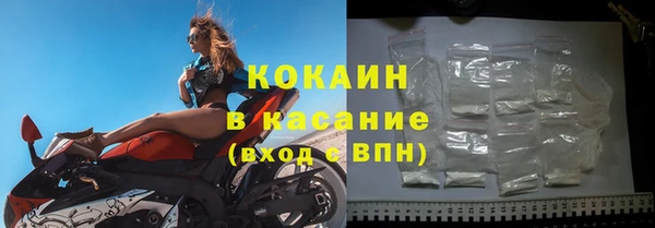 прущая мука Лиски