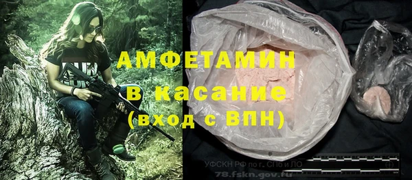 прущая мука Лиски