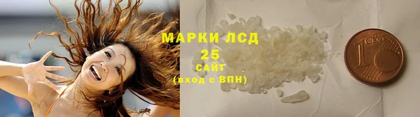 мдма Фёдоровский