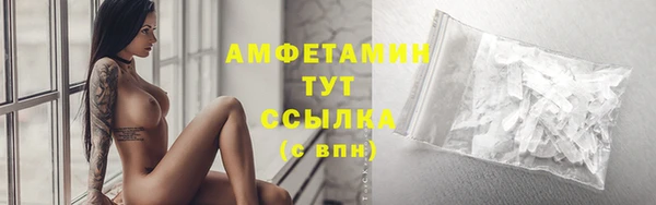 прущая мука Лиски