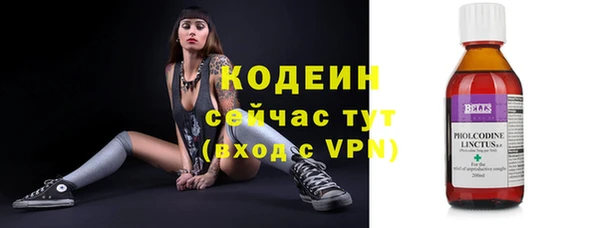 соль курить ск Липки