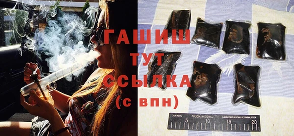 прущая мука Лиски
