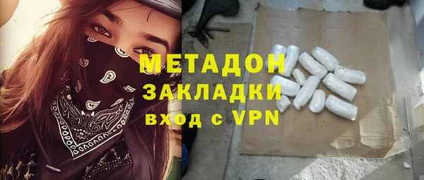 соль курить ск Липки