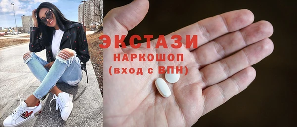соль курить ск Липки
