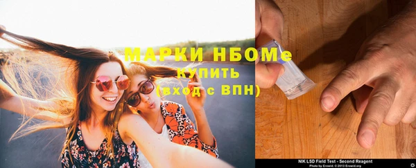 прущая мука Лиски