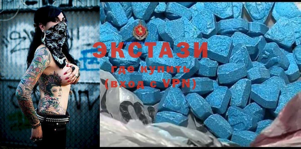 прущая мука Лиски